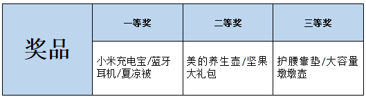 微信圖片_20230503140757.png